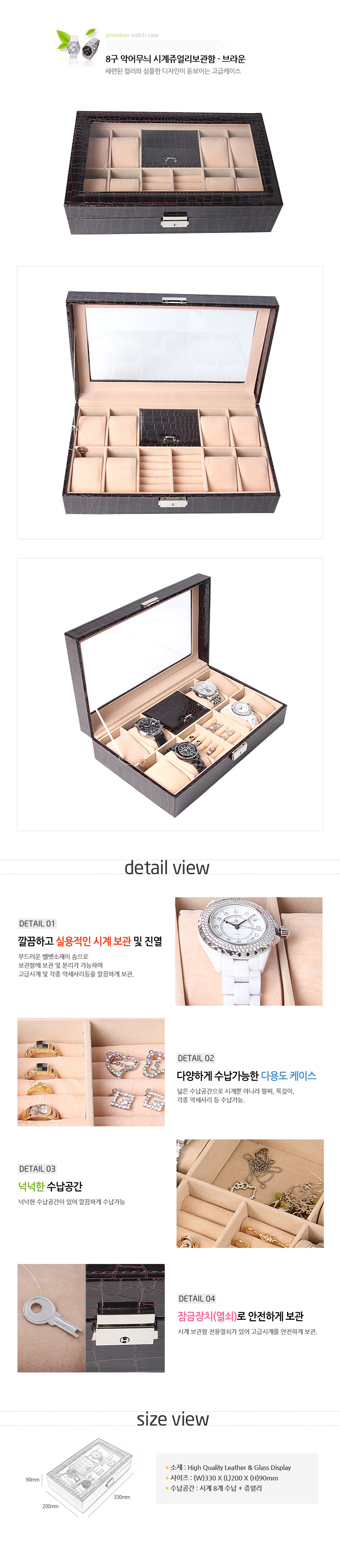 14_1.jpg